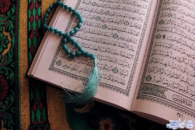 دفاع از رساله دکتری با عنوان &laquo;اعتدال فرهنگی در قرآن و حدیث&raquo;