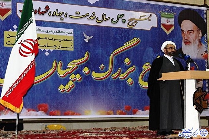 تفکر بسیجی، پیشرفت نظام و انقلاب اسلامی را تضمین می&zwnj;کند