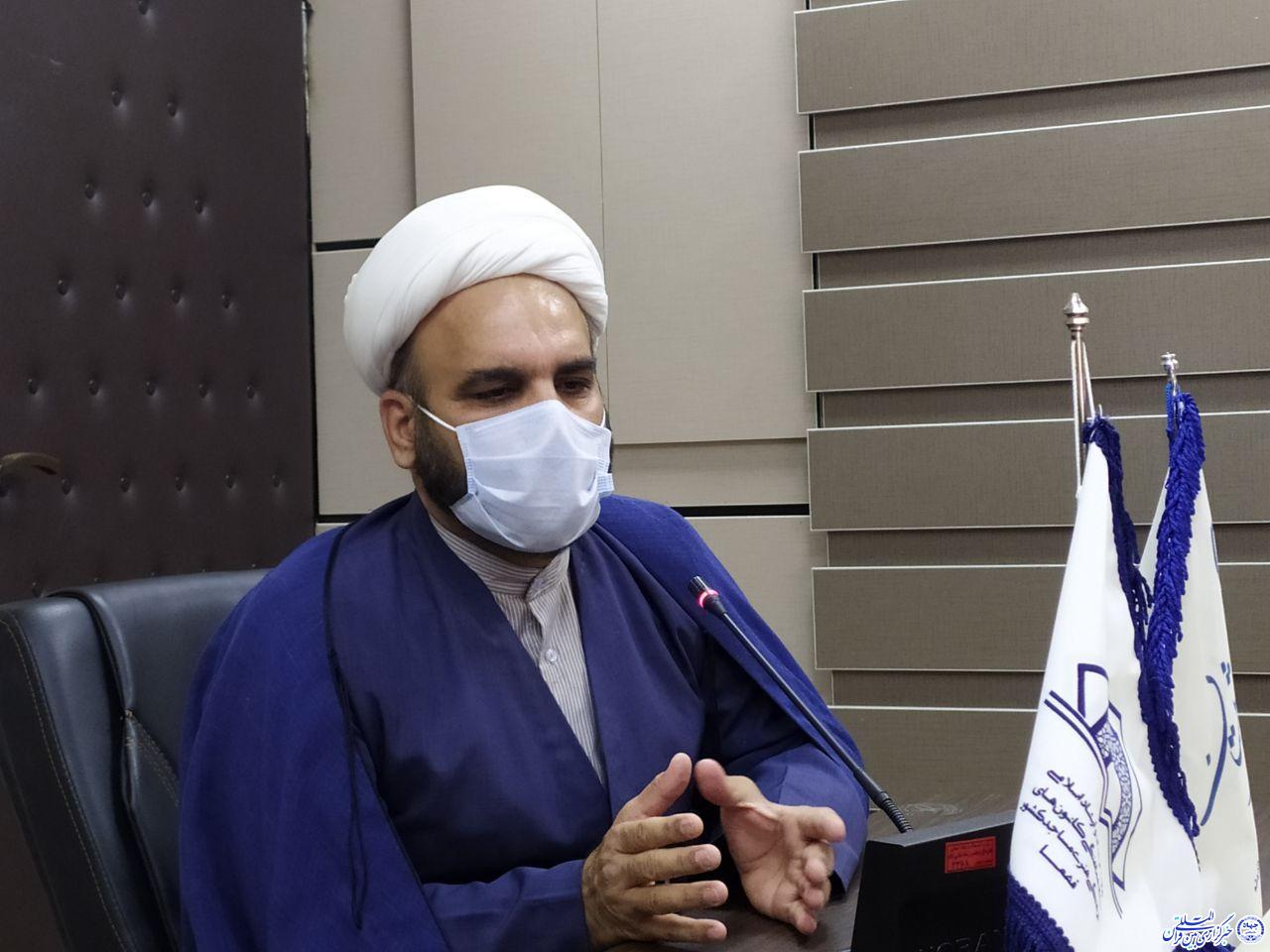 برگزاری هفتمین جشنواره استانی «نماز و رسانه» در ایلام برگزاری هفتمین جشنواره استانی «نماز و رسانه» در ایلام