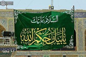 صحن و سرای بارگاه مطهر علوی در میلاد امام حسن(ع)