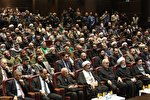 افتتاح همایش بین‌المللی قرآنی در کربلا