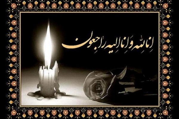 پدر شهیدان سعیدی به لقاء‌الله پیوست