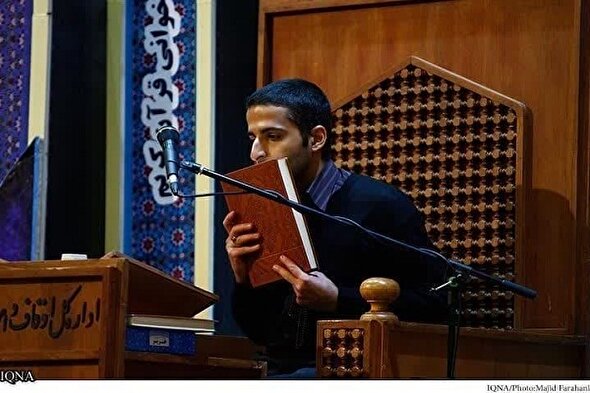 تلاوت علی خشنود در چهل و پنجمین دوره مسابقات سراسری قرآن + صوت