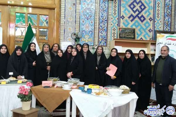 ششمین جشنواره «غذای فجر» در امامزاده طاهر(ع) کرج برگزار شد + عکس