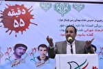 واقعه غمناک «زمین فوتبال چوار» باید به جهانیان معرفی شود
