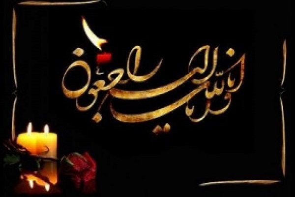 مادر شهیدان «حیدرزاده» آسمانی شد