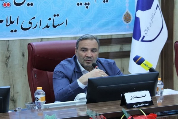 نشست ستاد تنظیم بازار استان ایلام برگزار شد