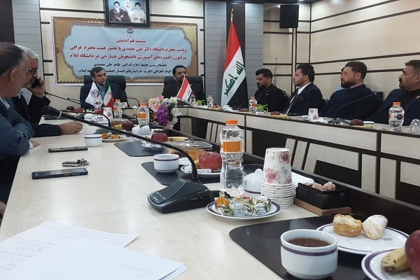 نشست رئیس دانشگاه ایلام با هیئتی از کشور عراق