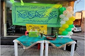 راه‌اندازی ۱۵۰ ایستگاه صلواتی به مناسبت عید غدیر در ارومیه