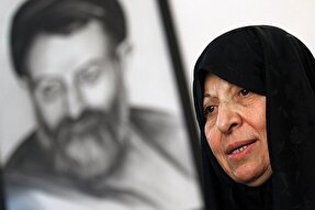 شهید بهشتی به روایت خواهر