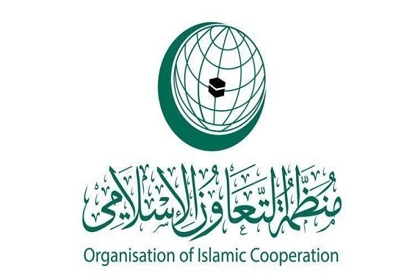 تأکید سازمان همکاری اسلامی بر سرمایه‌گذاری در گردشگری حلال