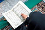 برگزاری دوره «علم‌آموزی مبتنی بر قرآن» در اهواز