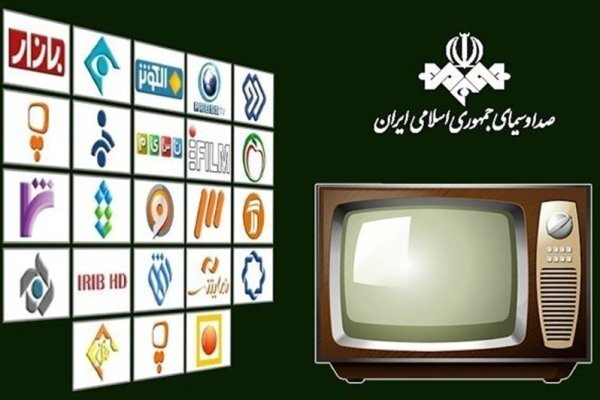 «یتیم‌خانه ایران» و «چ» به تلویزیون رسیدند + فیلم