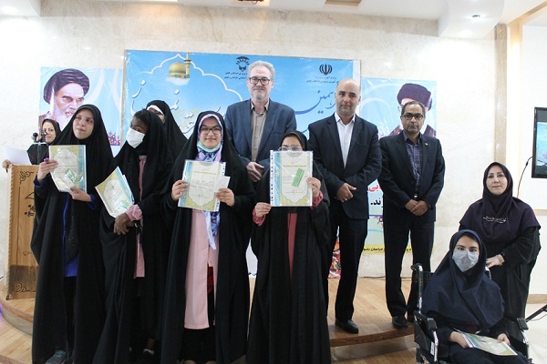 برگزیدگان مسابقات قرآن دانش‌آموزان دختر استثنایی کشور تجلیل شدند + عکس