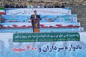 یادواره سرداران و ۴۰۰ شهید ایل خزل برگزار شد