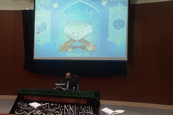 سید جاسم موسوی