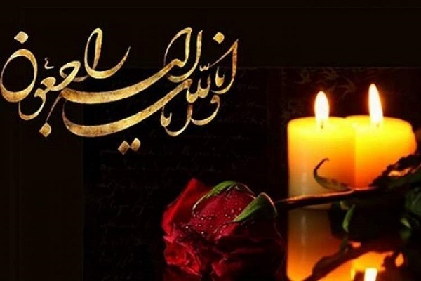 مادر شهیدان بیگی به ملکوت اعلی پیوست