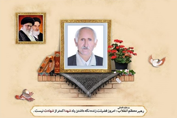 جانباز 70 درصد قاسم امینی به خیل شهدا پیوست