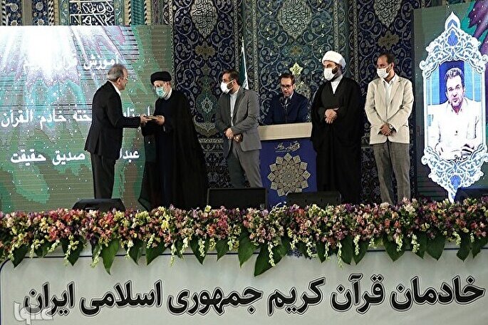 مراسم تکریم خادمان قرآن فردا با حضور رئیس جمهور برگزار می‌شود