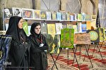 ارائه آثار هنرمندان رامشیری در نمایشگاه قرآن خوزستان