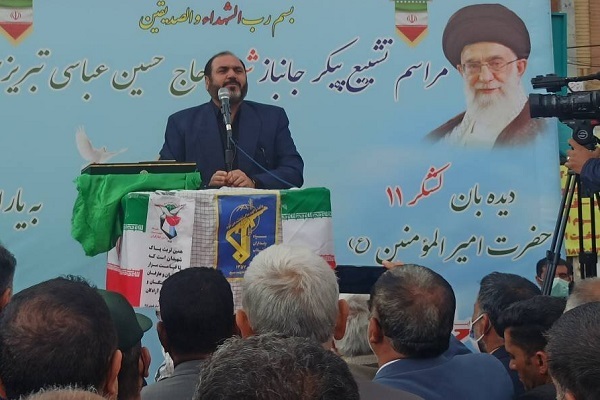 پیکر شهید حسین عباسی تبریزی در ایلام تشییع شد