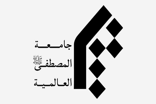 جامعه المصطفی حادثه تروریستی کرمان را محکوم کرد