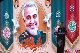 جمال شاکرمی، فرمانده سپاه امیرالمومنین (ع) استان ایلام