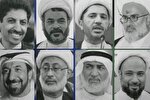 محکومیت حضور بحرین در ائتلاف آمریکایی توسط چهره‌های زندانی