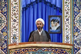 انتخابات تبلور مردم‌سالاری دینی در نظام جمهوری اسلامی ایران است