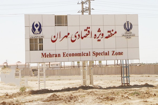 نورالدین رحیمی/ مدیر اجرایی منطقه آزاد مهران