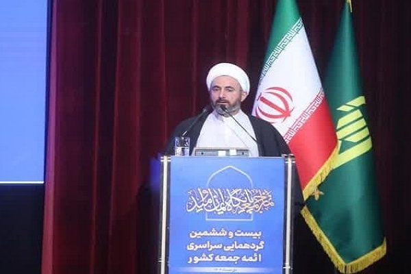 حجت الاسلام کریمی تبار، امام جمعه ایلام