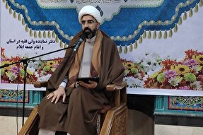 ولایت اهل بیت (ع) ثروتی بی‌حد و حصر است