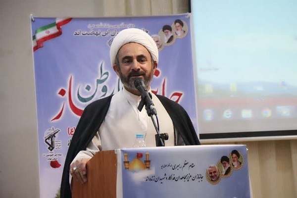 حجت الاسلام کریمی تبار، امام جمعه ایلام