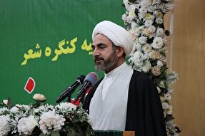 ضرورت کادرسازی برای حکومت امام زمان(عج)