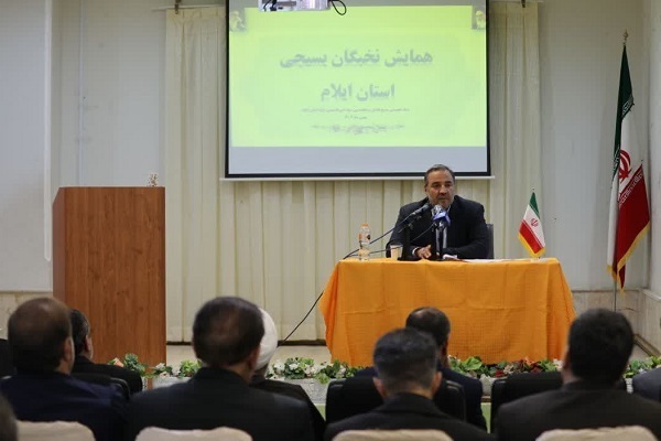 حسن بهرام نیا، استاندار ایلام