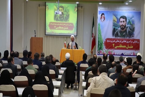 حجت الاسلام کریمی تبار، امام جمعه ایلام