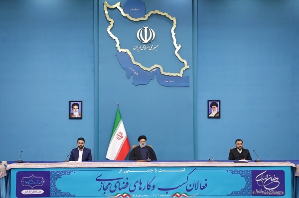 تأکید رئیس‌جمهور بر نگاه تحول‌محور دولت به اقتصاد دیجیتال