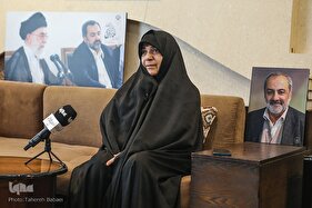 نبض زندگی در خانه دو معلم