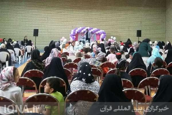 عکس | جشن «زیر سایه خورشید» در خرمدشت