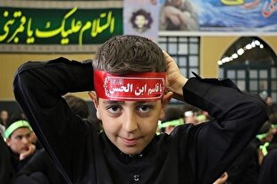 عهد دانش‌آموزان ایرانی با قاسم‌ابن الحسن