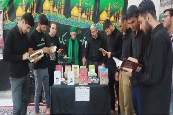 نمایشگاه کتاب «شعور حسینی با کتاب» در شهرستان دهلران ایلام