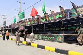 طنین عشق و دلدادگی در مرز باشماق مریوان