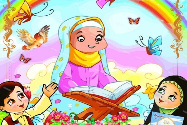 ثبت‌نام تکمیل ظرفیت پیش‌دبستانی آوای ملکوت برای سال تحصیلی جدید