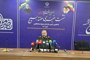 هفته بسیج فرصت مناسبی برای بیان جلوه‌های مقاومت و مظلومیت مردم غزه است