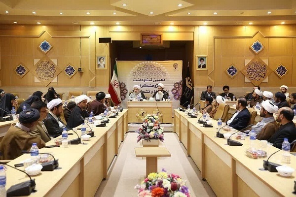 تخصصی شدن رشته‌های جامعه‌المصطفی در حوزه علوم اسلامی