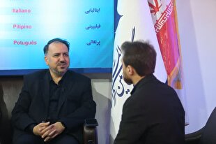 توجه به هوش مصنوعی از اتفاقات مثبت نمایشگاه قرآن است