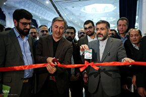 افتتاح نمایشگاه بین‌المللی قرآن کریم