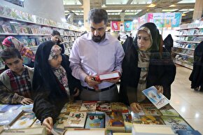 سومین روز نمایشگاه قرآن