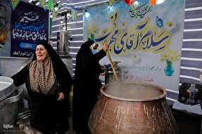 راهیان مسجد جمکران