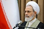 انتظار فرج، امیدواری و پیشرفت در سایه ارزش‌های الهی است